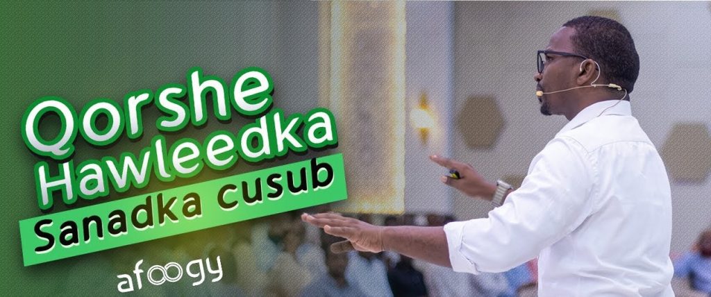 Qorshe Hawleedka Sanadka Cusub 2025