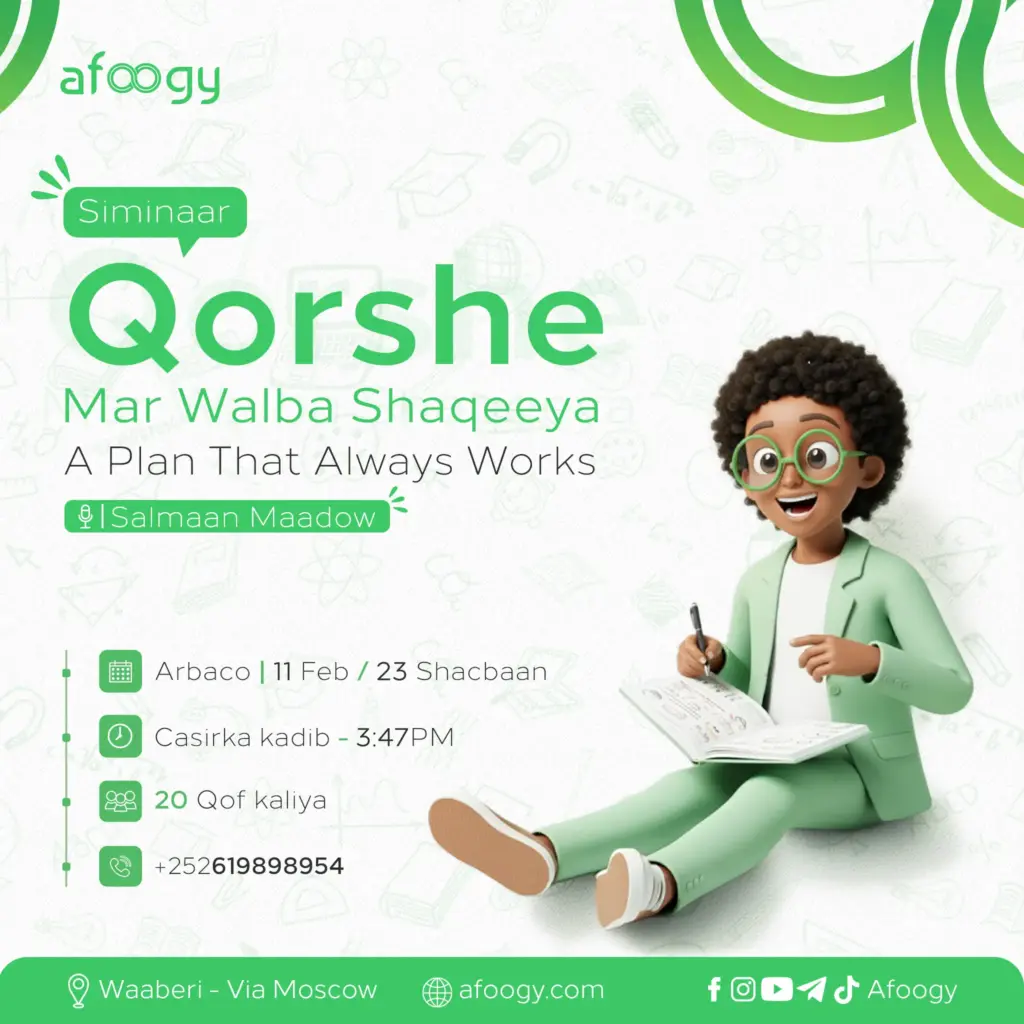 Qorshe Mar Walba Shaqeeya
